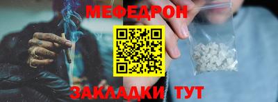 гашик Кинель
