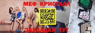 хмурый Кимры
