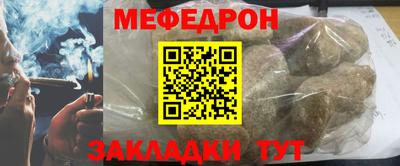 стафф Кингисепп