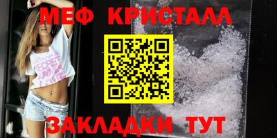 хмурый Кимры
