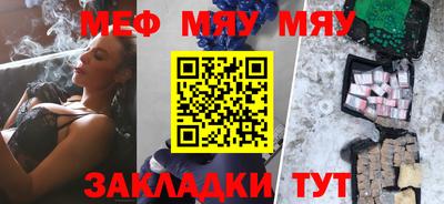 стафф Кингисепп
