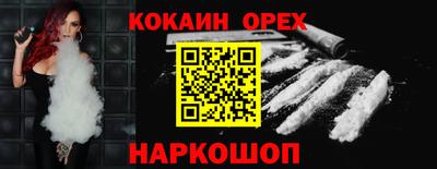 хмурый Кимры