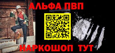 хмурый Кимры