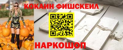 стафф Кингисепп
