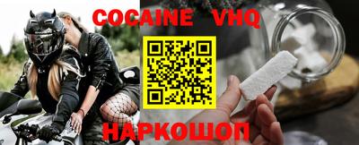 стафф Кингисепп