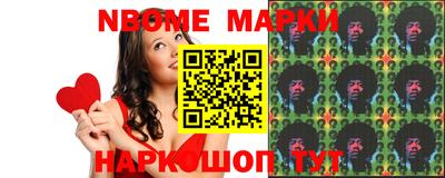 гашик Кинель