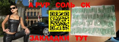 хмурый Кимры