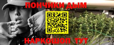 гашик Кинель
