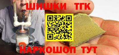 хмурый Кимры