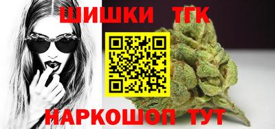 гашик Кинель