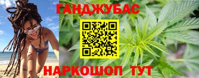 гашик Кинель