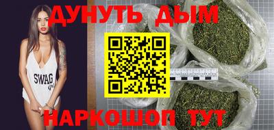 гашик Кинель
