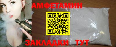 хмурый Кимры