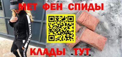 стафф Кингисепп