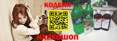 стафф Кингисепп