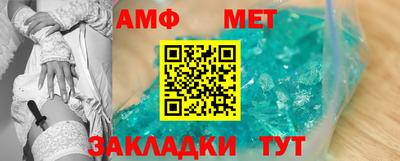 гашик Кинель