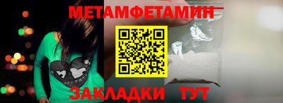 стафф Кингисепп