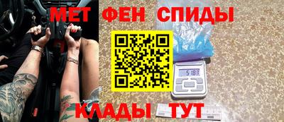 стафф Кингисепп