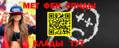 гашик Кинель