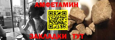 хмурый Кимры