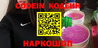 стафф Кингисепп