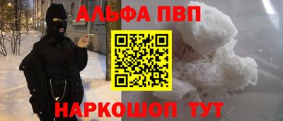 хмурый Кимры