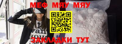 хмурый Кимры