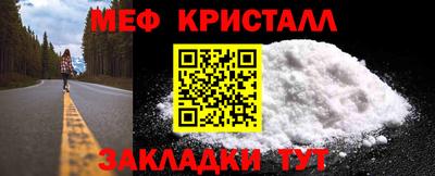 хмурый Кимры