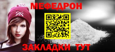 гашик Кинель