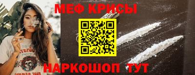 хмурый Кимры