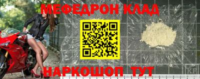 стафф Кингисепп