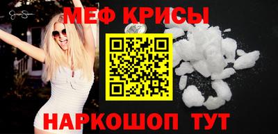 хмурый Кимры