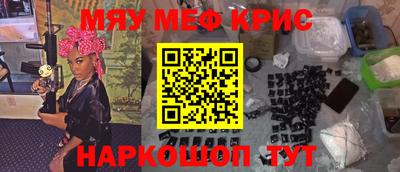 хмурый Кимры