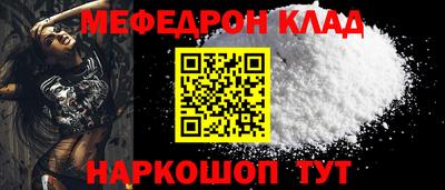 гашик Кинель