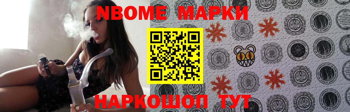 Лсд 25 экстази ecstasy Краснодар